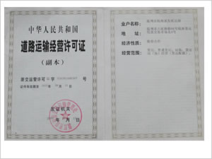 &#108;&#101;&#121;&#117;